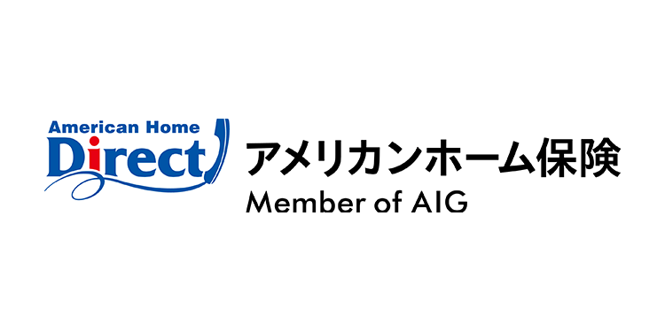 アメリカンホーム医療・損害保険株式会社