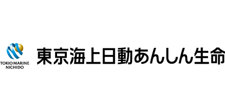 東京海上日動あんしん生命保険株式会社※